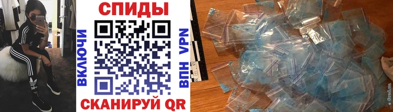 АМФ Premium  Купить где  Тбилисская 