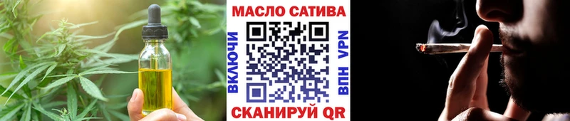 Canna-Cookies марихуана Тбилисская