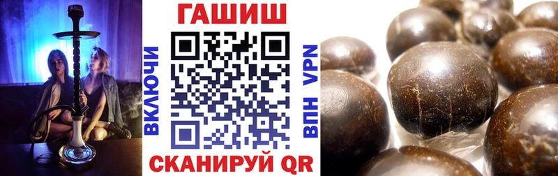 ГАШ Premium Тбилисская