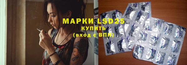мяу мяу мука Богородицк