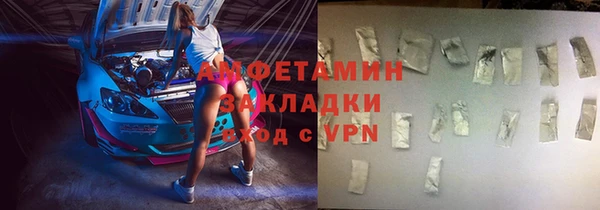 винт Богданович