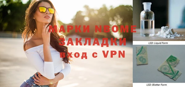 винт Богданович