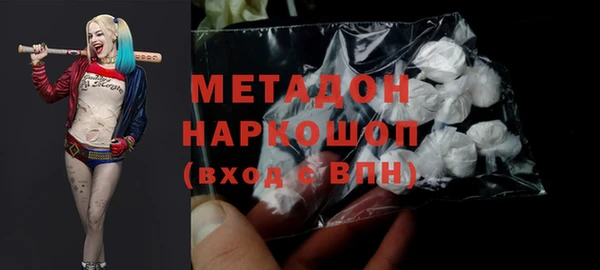 прущие крисы Белоозёрский
