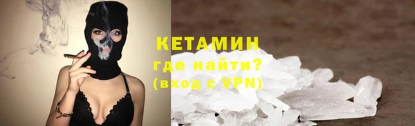 винт Богданович