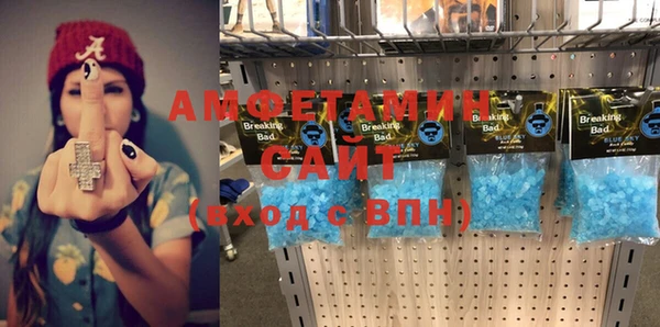 прущие крисы Белоозёрский