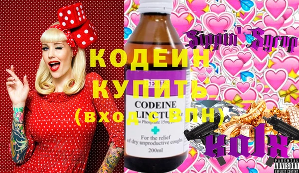 прущие крисы Белоозёрский