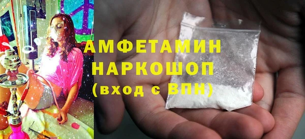 винт Богданович