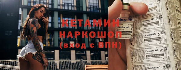 винт Богданович